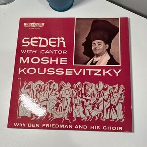 Vintage Rare Red Vinyl Seder w Cantor Moshe Koussevitzky Famous Records FAM 1018